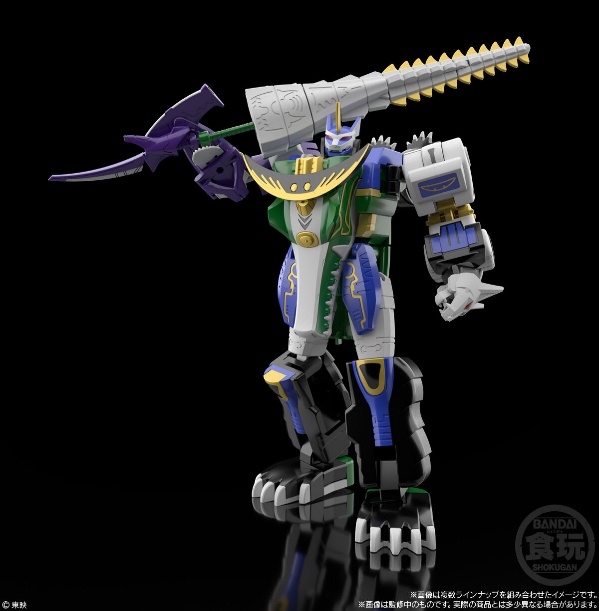預訂 Bandai 食玩 [魂SHOP限定] SMP 百獸合體 威力獸EXTRA 牙吠獵人 (REPEAT)