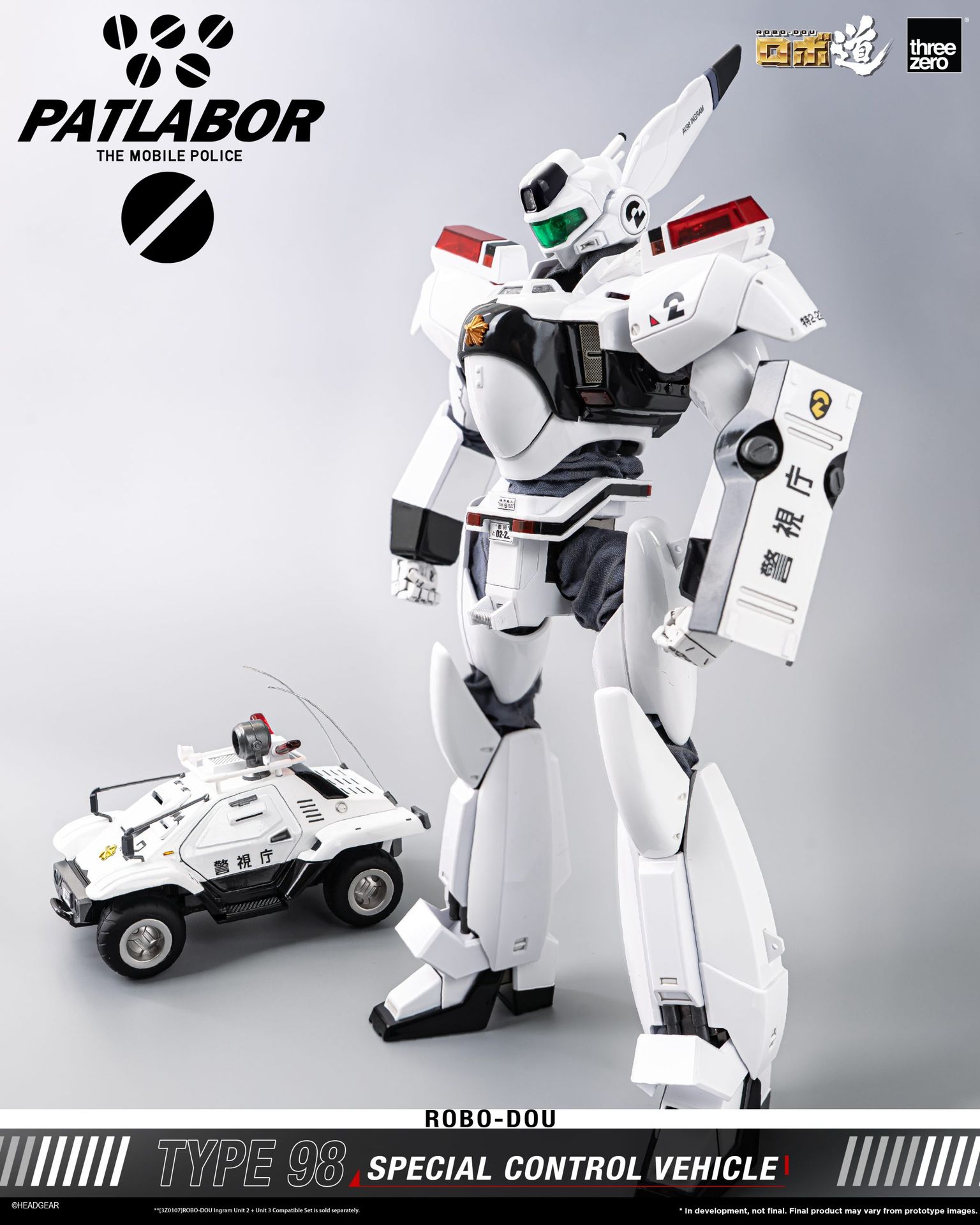 (預訂訂金 $200) (總價 $418) threezero ROBO道 機動警察 98 式特型指揮車 ROBO-DOU Patlabor Type 98 Special Control Vehicle (TZ-3Z0290) (行版) 