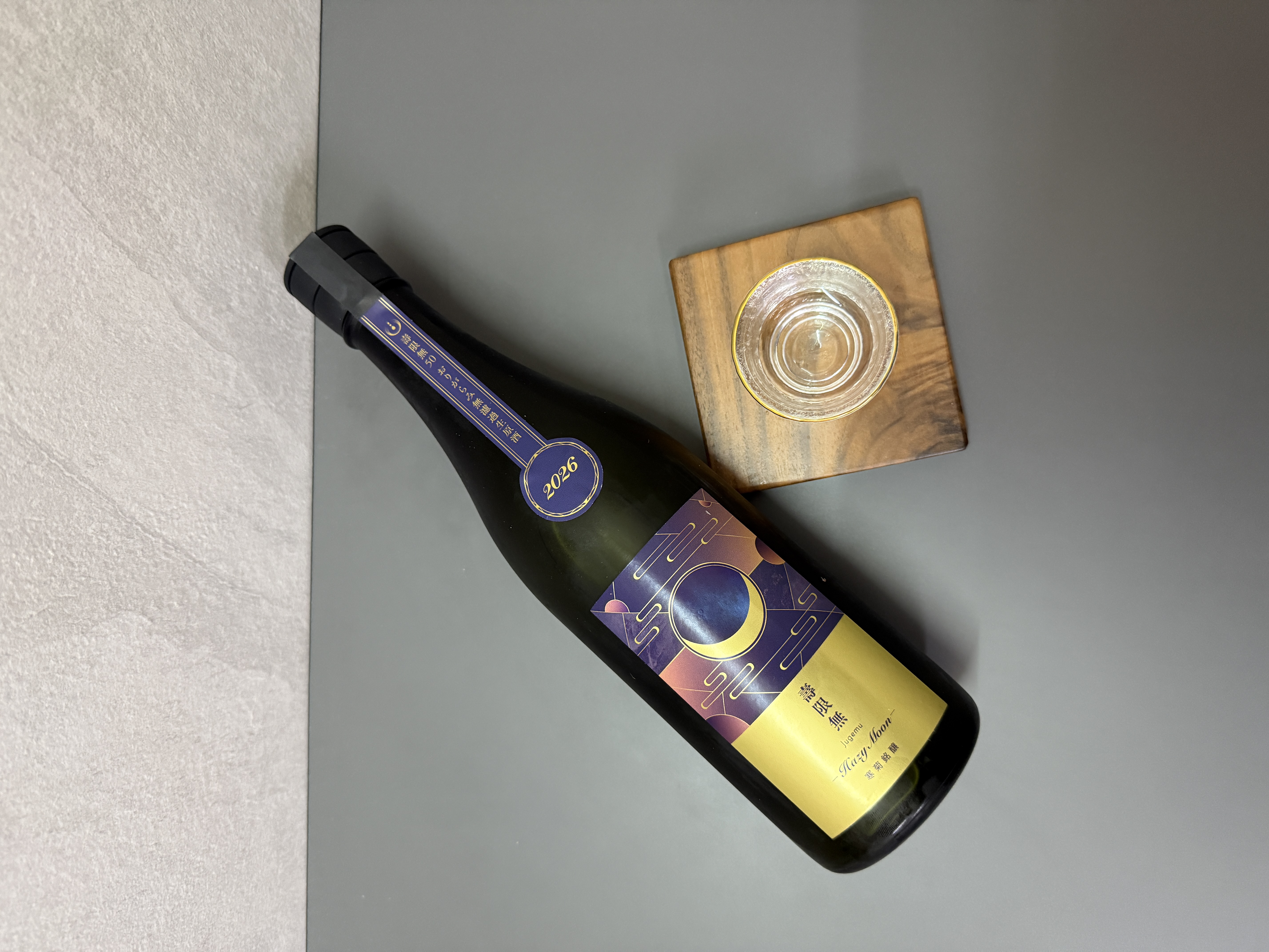 寒菊 壽限無50 Hazy Moon 無濾過薄濁生原酒 720ml