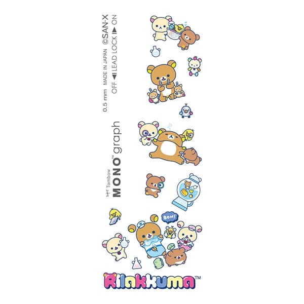 現貨｜San-X Rilakkuma 鬆弛熊 日本製 TOMBOW 蜻蜓牌 MONO graph 0.5mm 鉛芯筆 (PH26301)