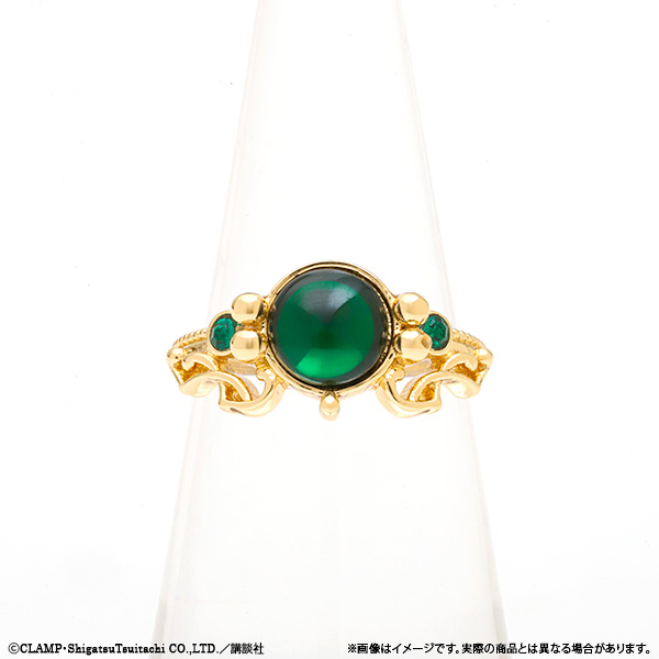 《Pre-Order》魔法騎士 Ring Set｜CLAMP FANS SHOP 商品(26C95-P）
