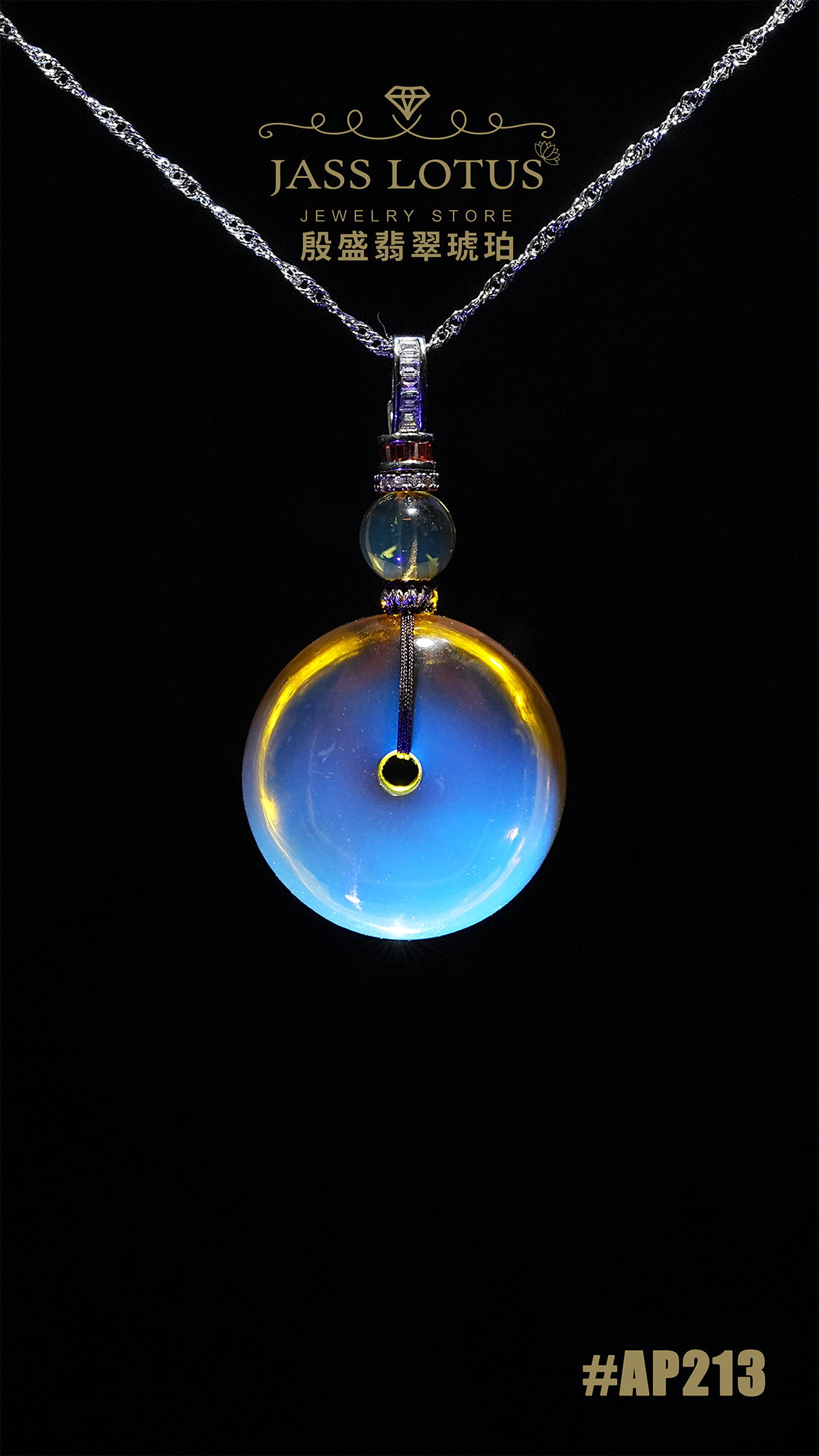 緬甸天然琥珀淨水綠茶珀平安扣吊墜