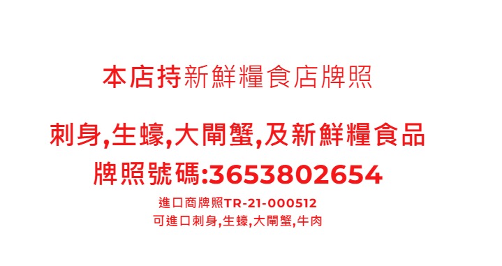 Mobile image