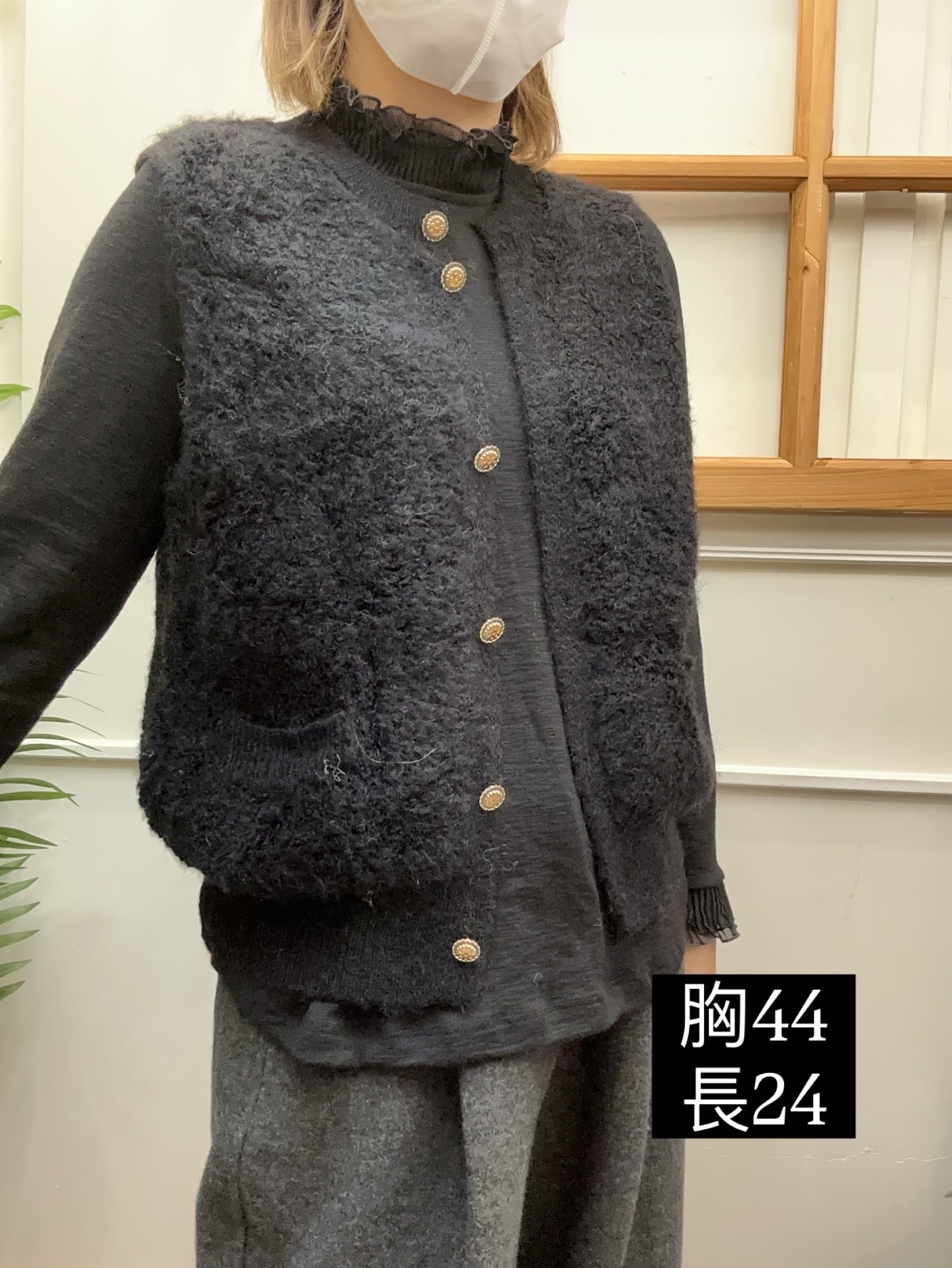 🇰🇷毛背心外套(彈性)
