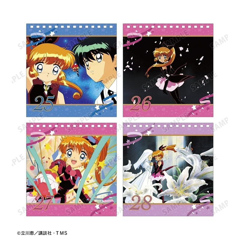 怪盜St. Tail 座枱日曆 #P-STG0082 [armabianca] (PRE-ORDER) [2026/07]