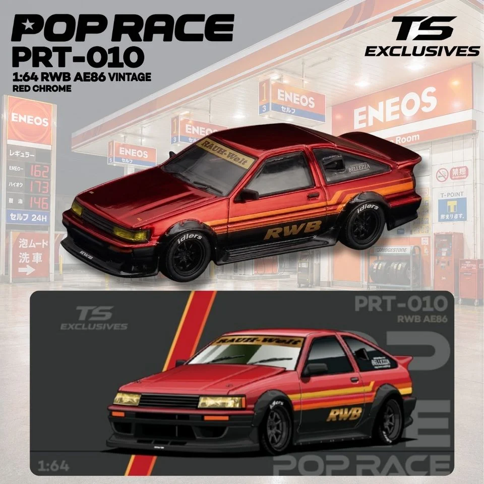 Pre Order - POP RACE x TOKYO STATION (PRT010) 1/64 RWB AE86 VINTAGE Red Chrome POPRACE X TS / 預訂優惠價 Pre-Order Price $124