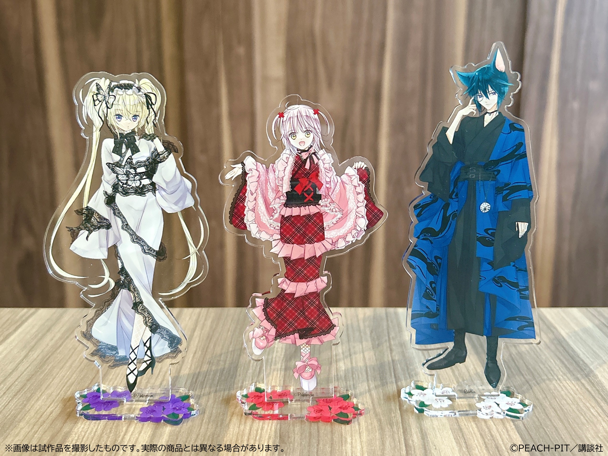 守護甜心 Shugo Chara! × 淺草花屋敷 和服 立牌 #P-SCG0905 [SKIYAKI] (PRE-ORDER) [2026/07]