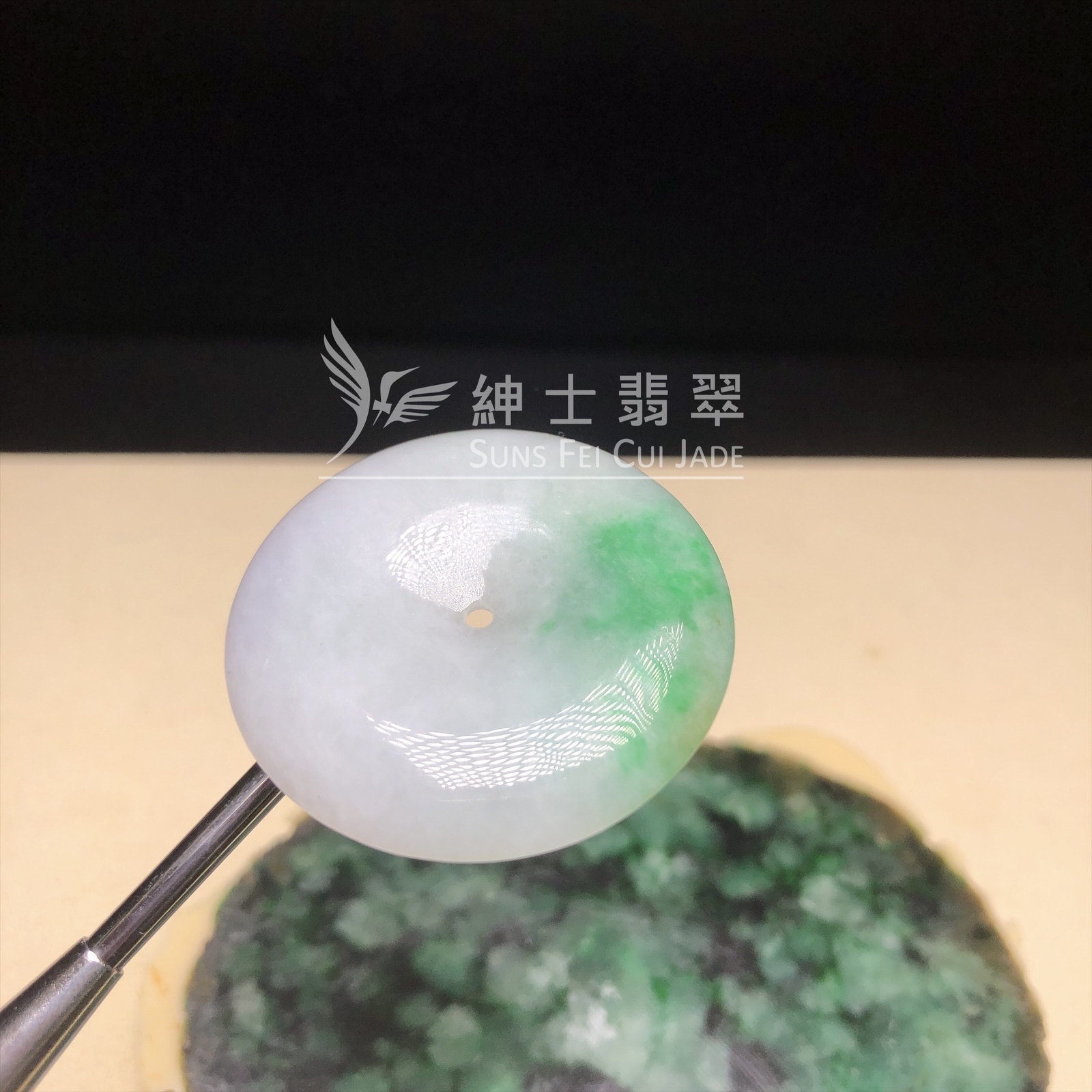 飄翠平安扣  B08564