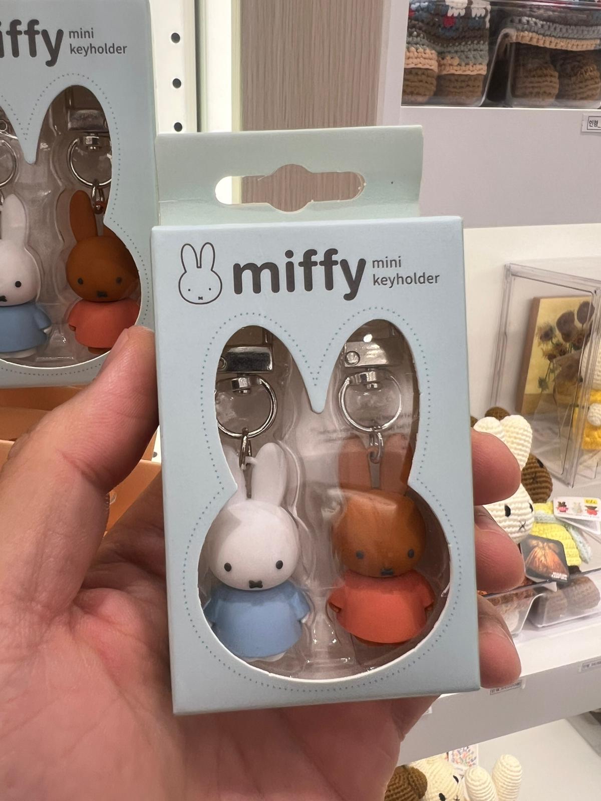 Miffy鎖匙扣