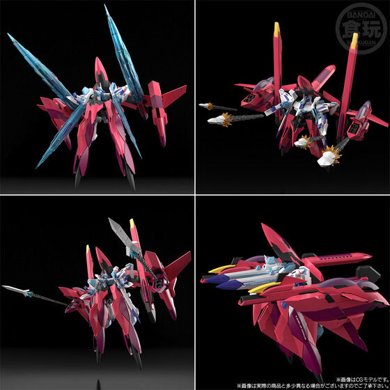 (預訂訂金 $800) (總價 $1717) (魂限) Bandai SMP [Shokugan Modeling Project] SRW 超級機械人大戰 OG 海佩利昂 Hyperion 食玩 (行版)