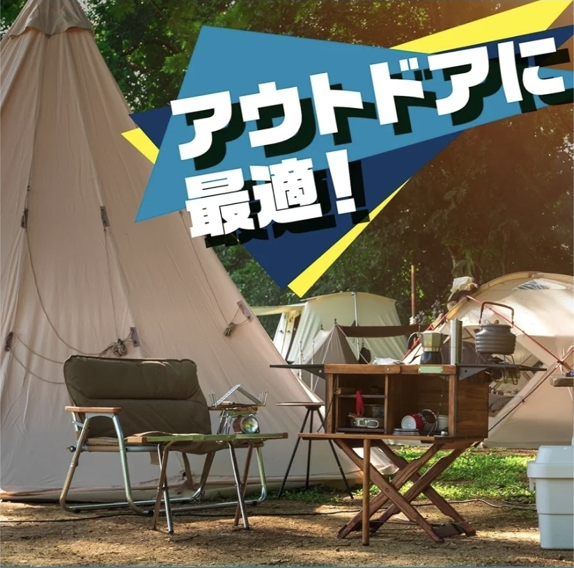 日本地球製藥 ACTFIT 冷感防汗驅蚊噴霧 200ml