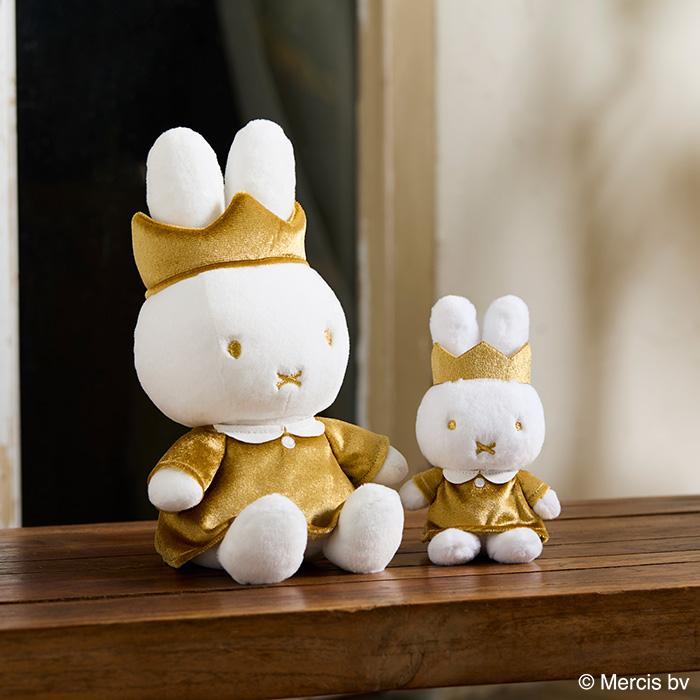 Miffy米菲兔 70th週年紀念 毛絨玩具公仔掛件 球鏈吊飾 鑰匙扣
