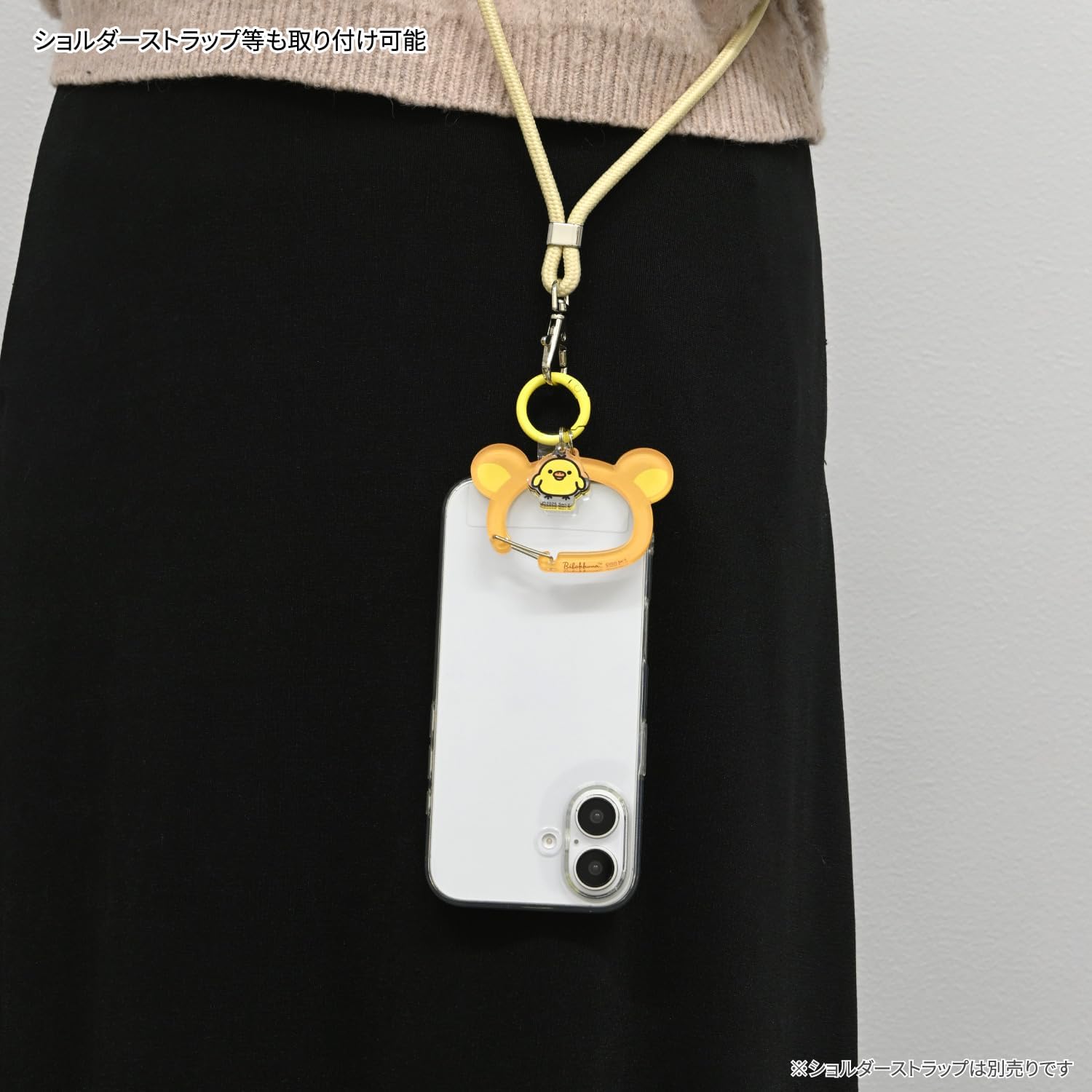 鬆弛熊透明手機掛片連登山扣｜全3款