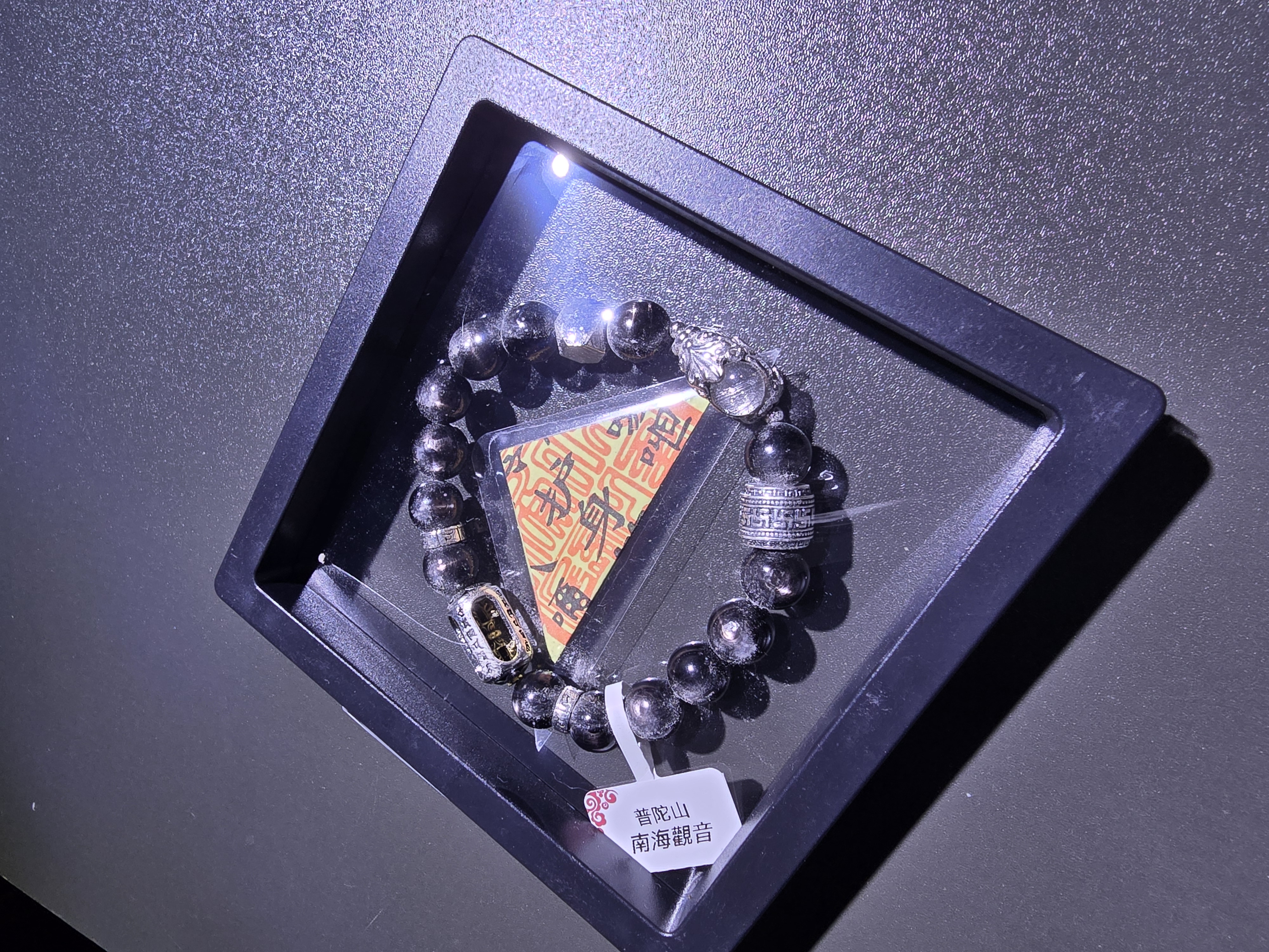 (已開光加持)(極度招財)(4.0) S925 天鐵貔貅萬字順筒珠+轉運珠金運石手串 10+mm (No.PUT744)