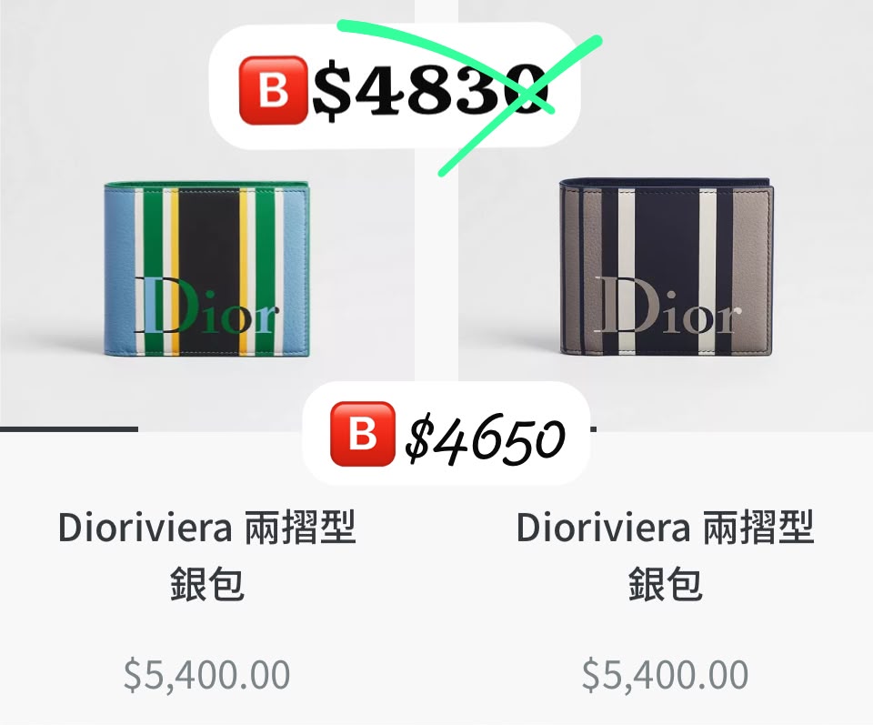 dior wallet
