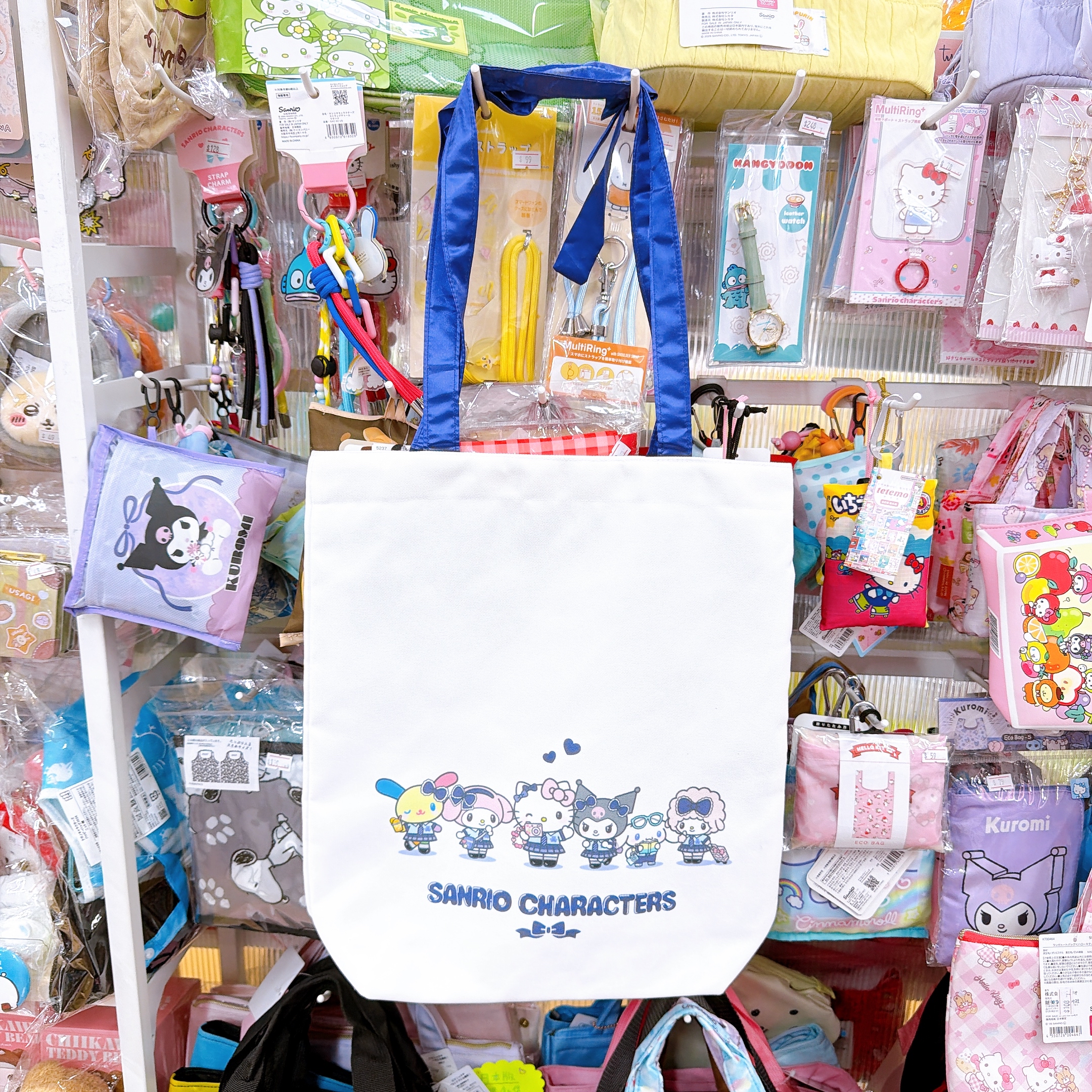 日本直送Sanrio  校服系列 產品