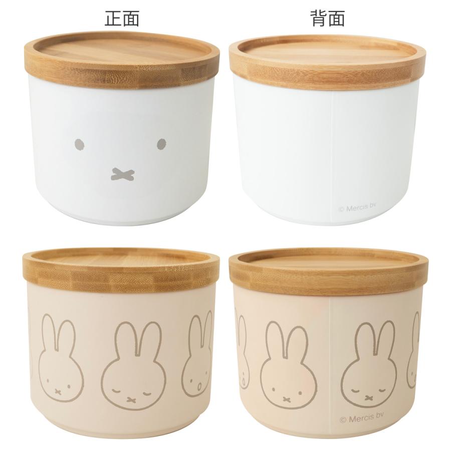 🔥🔥【日本直送《MIFFY》竹蓋收密封式納罐】