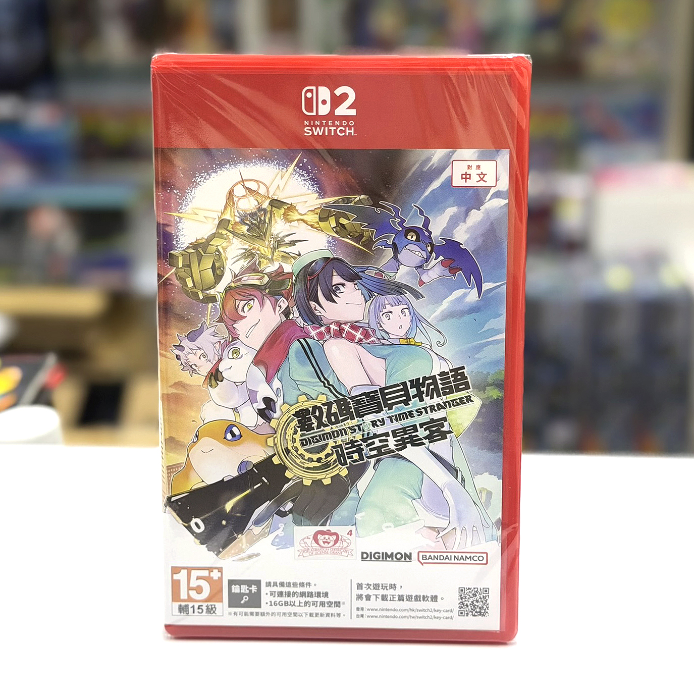 (行版) Nintendo Switch 2 數碼寶貝物語 時空異客 NS2 Digimon Story Time Stranger (中文字幕) 