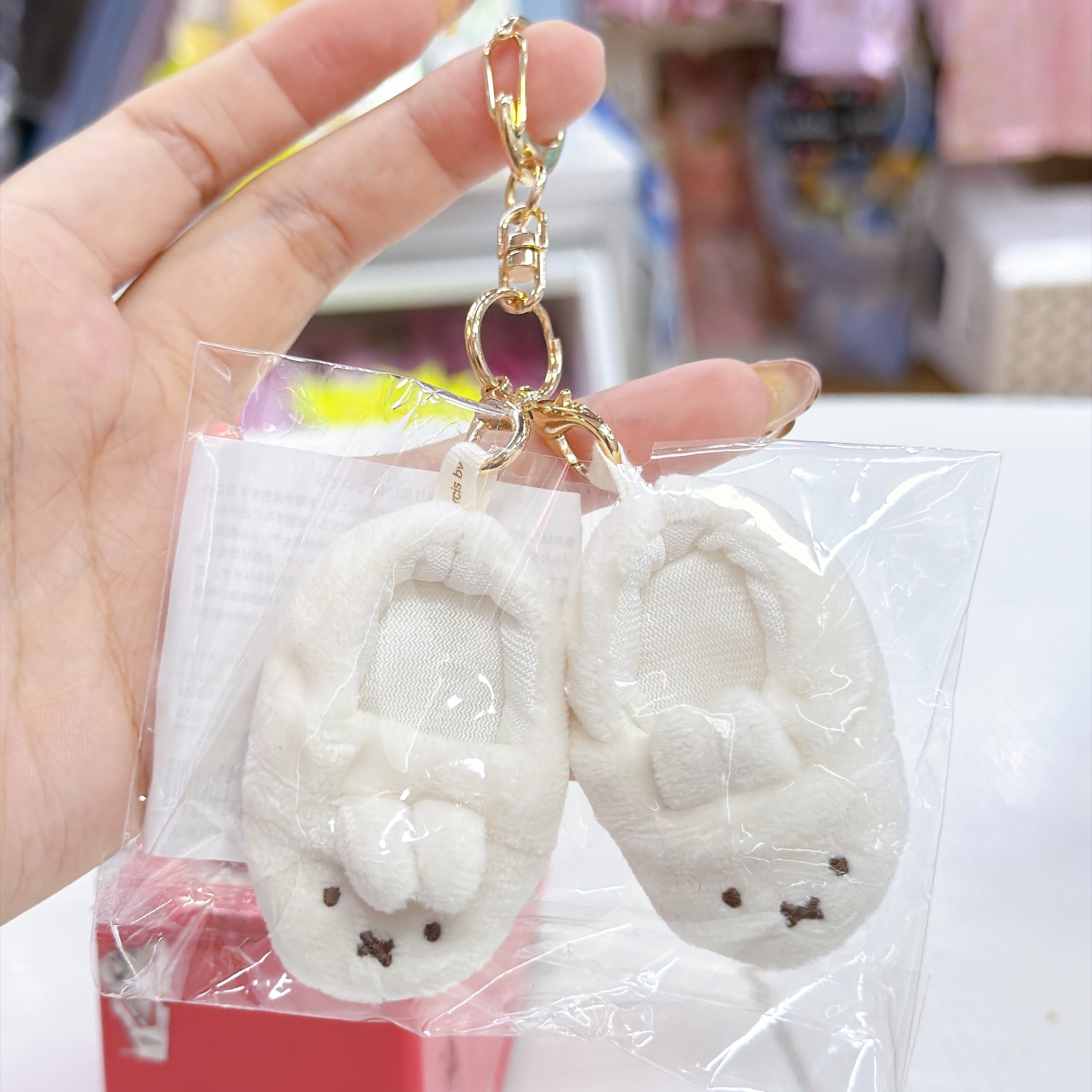 日本直送Miffy 鎖匙扣