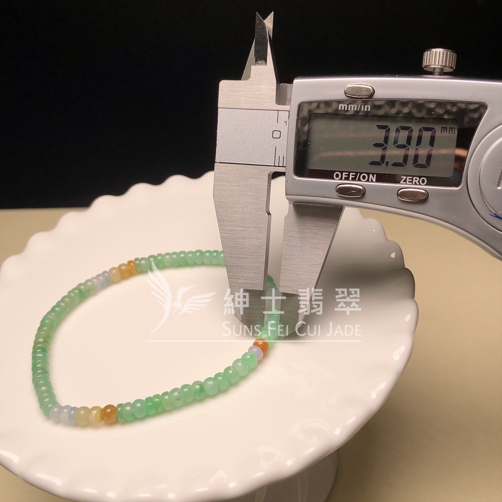 CA00617 甜綠翡翠併多寶手串