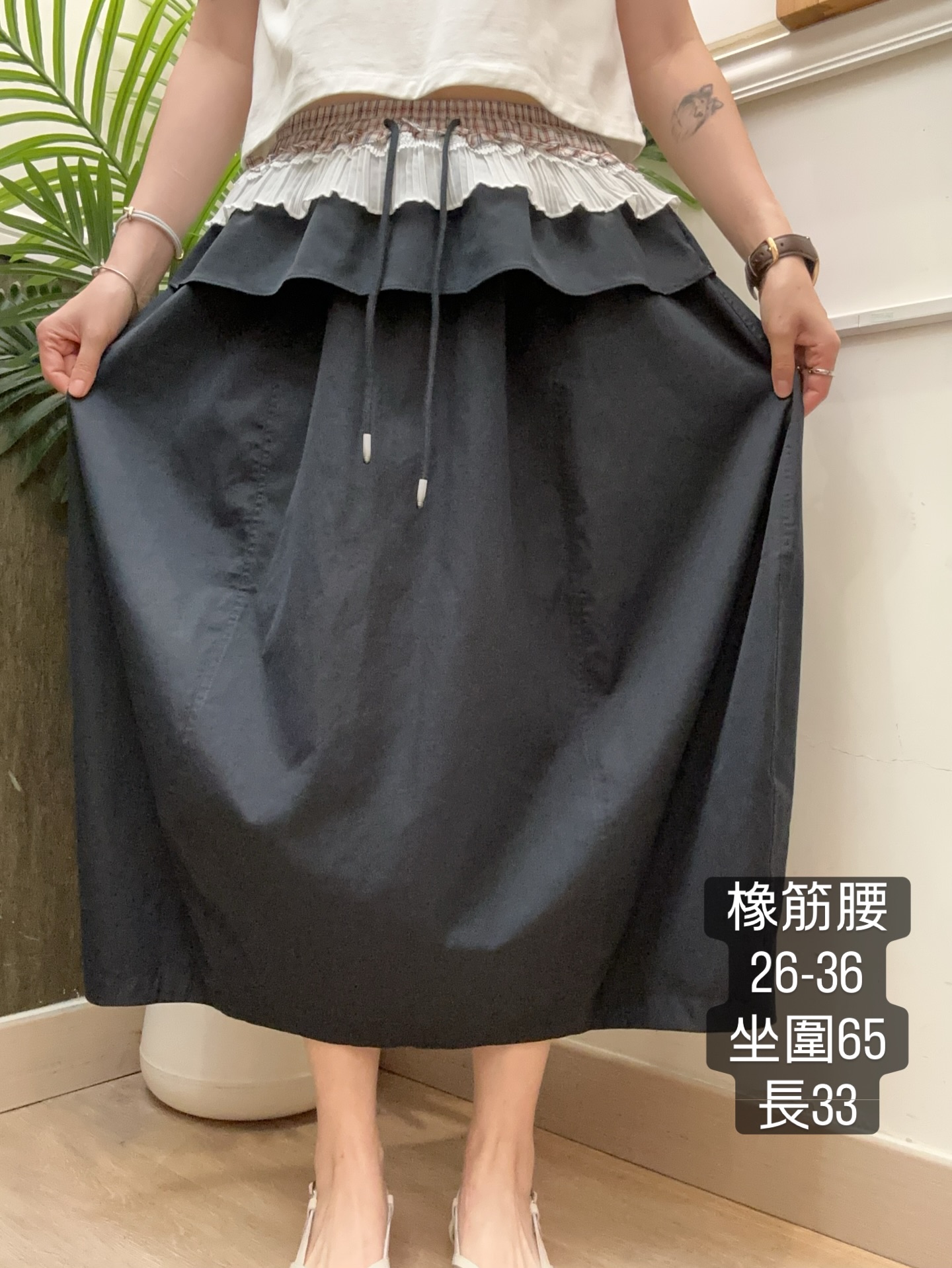 橡筋腰拼Lace裙