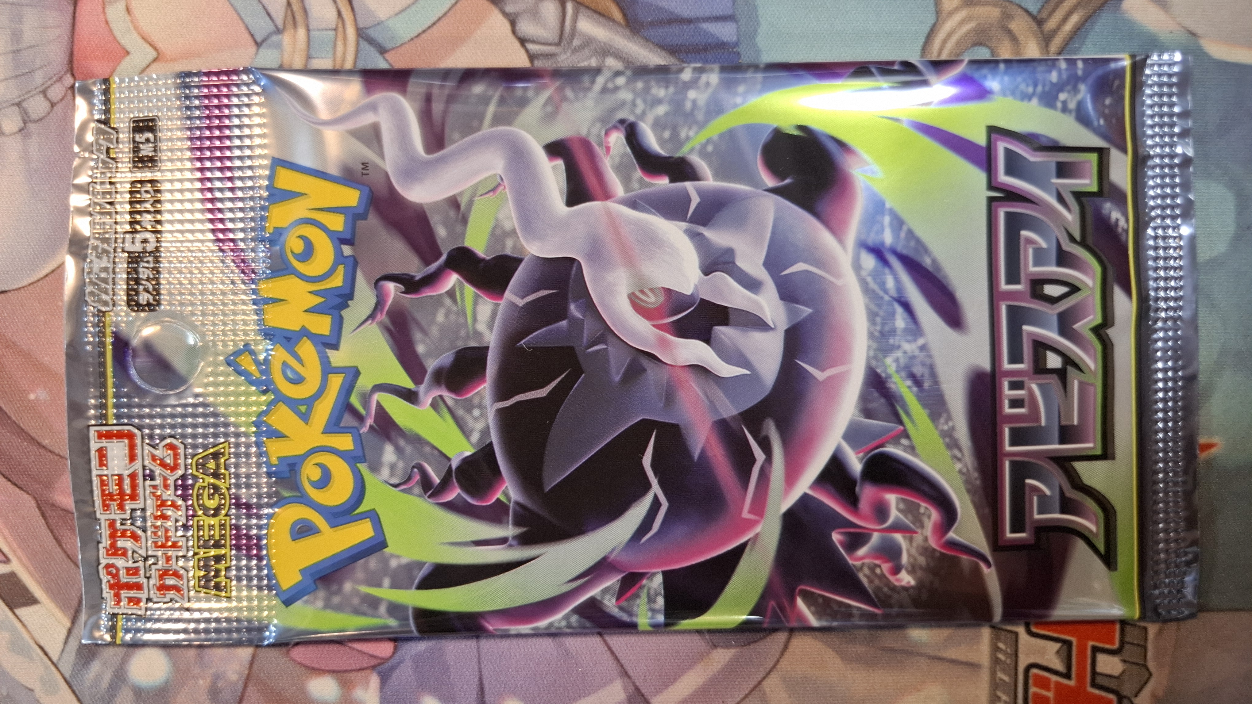 Pokemon TCG 日版 MEGA M5「アビスアイ」補充包 單包