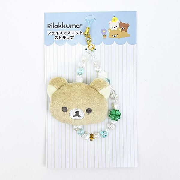 Rilakkuma 大頭公仔電話手繩