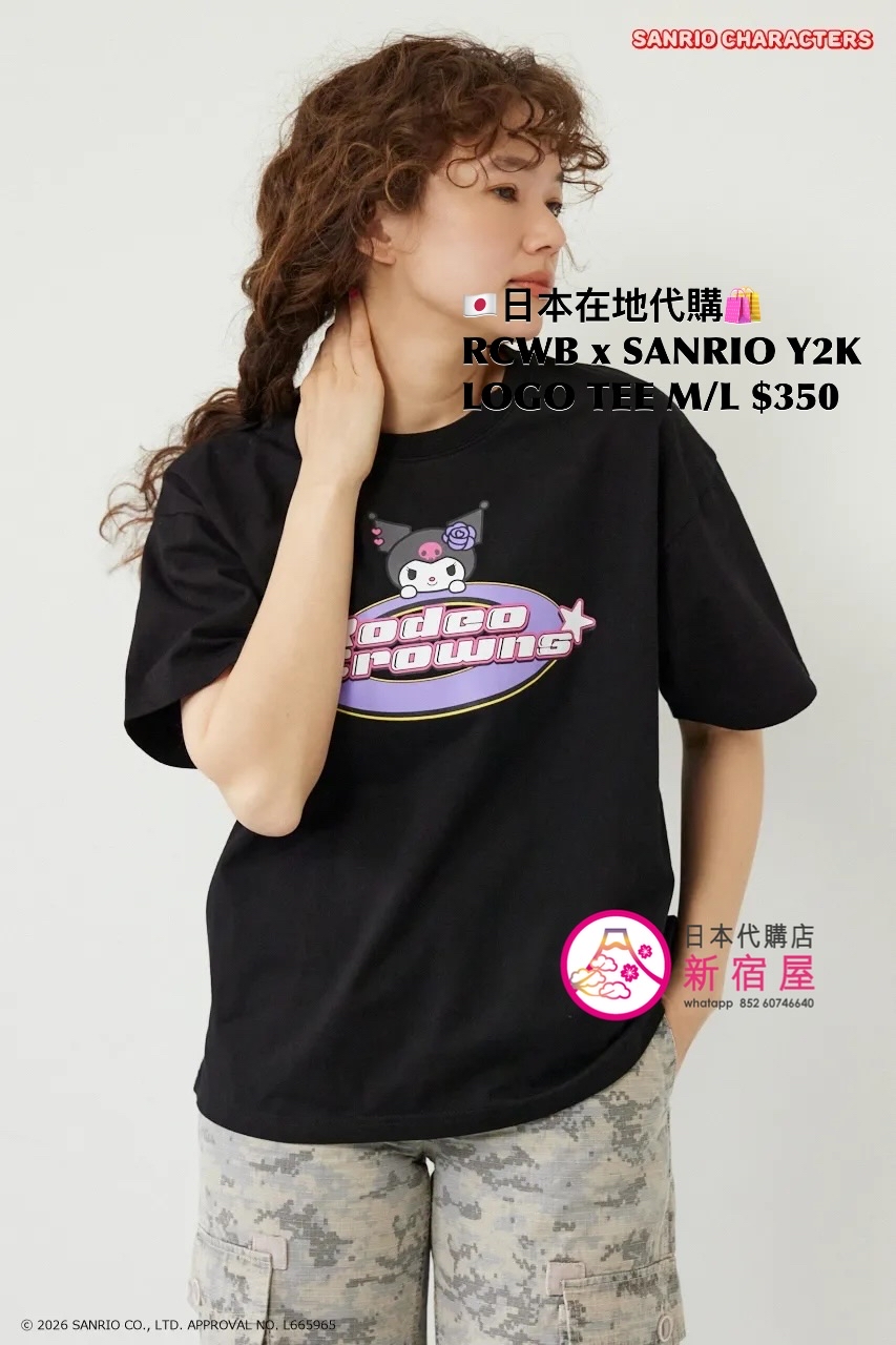 RODEO CROWNS WIDE BOWL x SANRIO Y2K LOGO T-SHIRT 