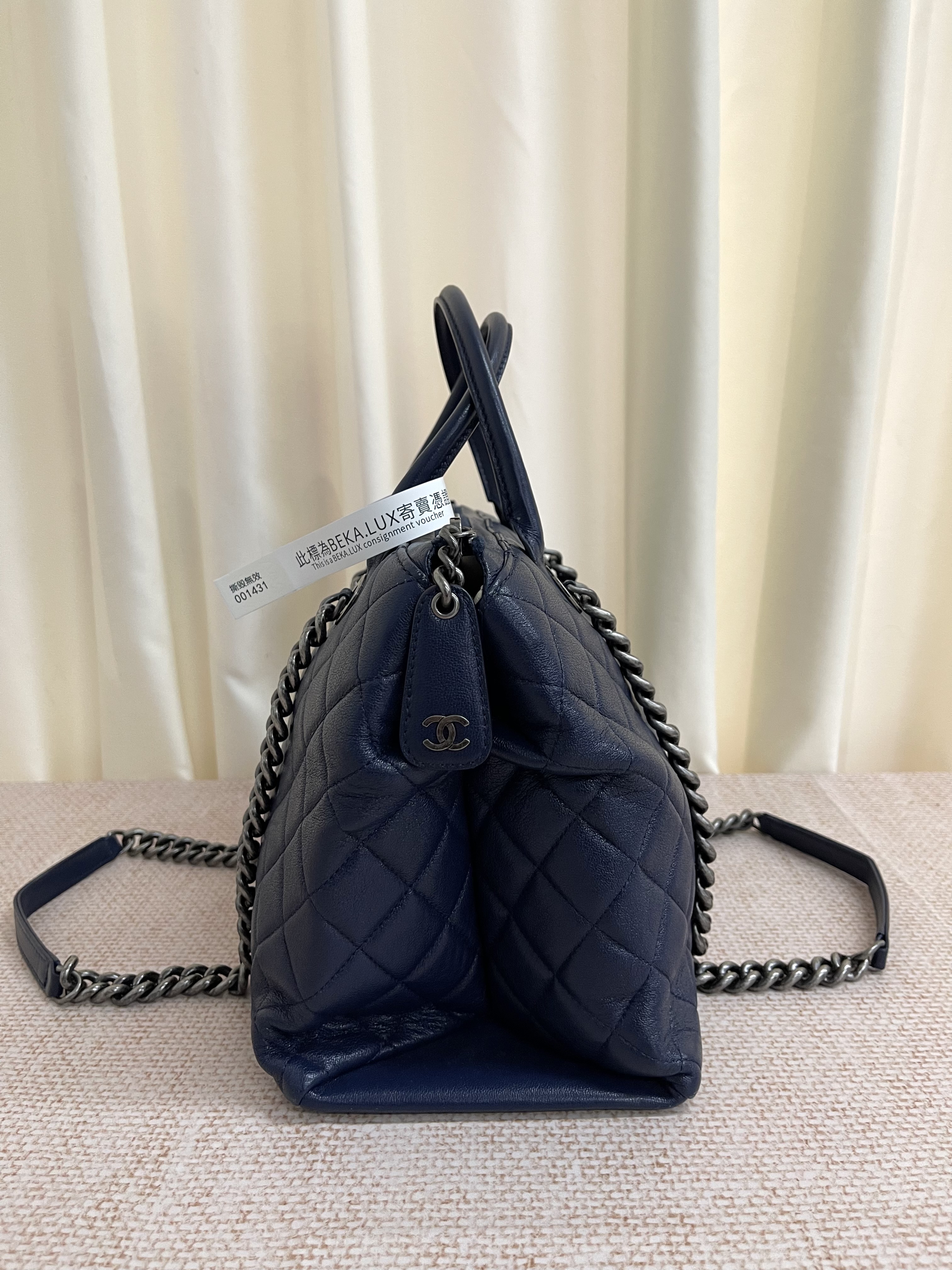 Pre-owned Chanel LiteRide/ Product Code: 26021602