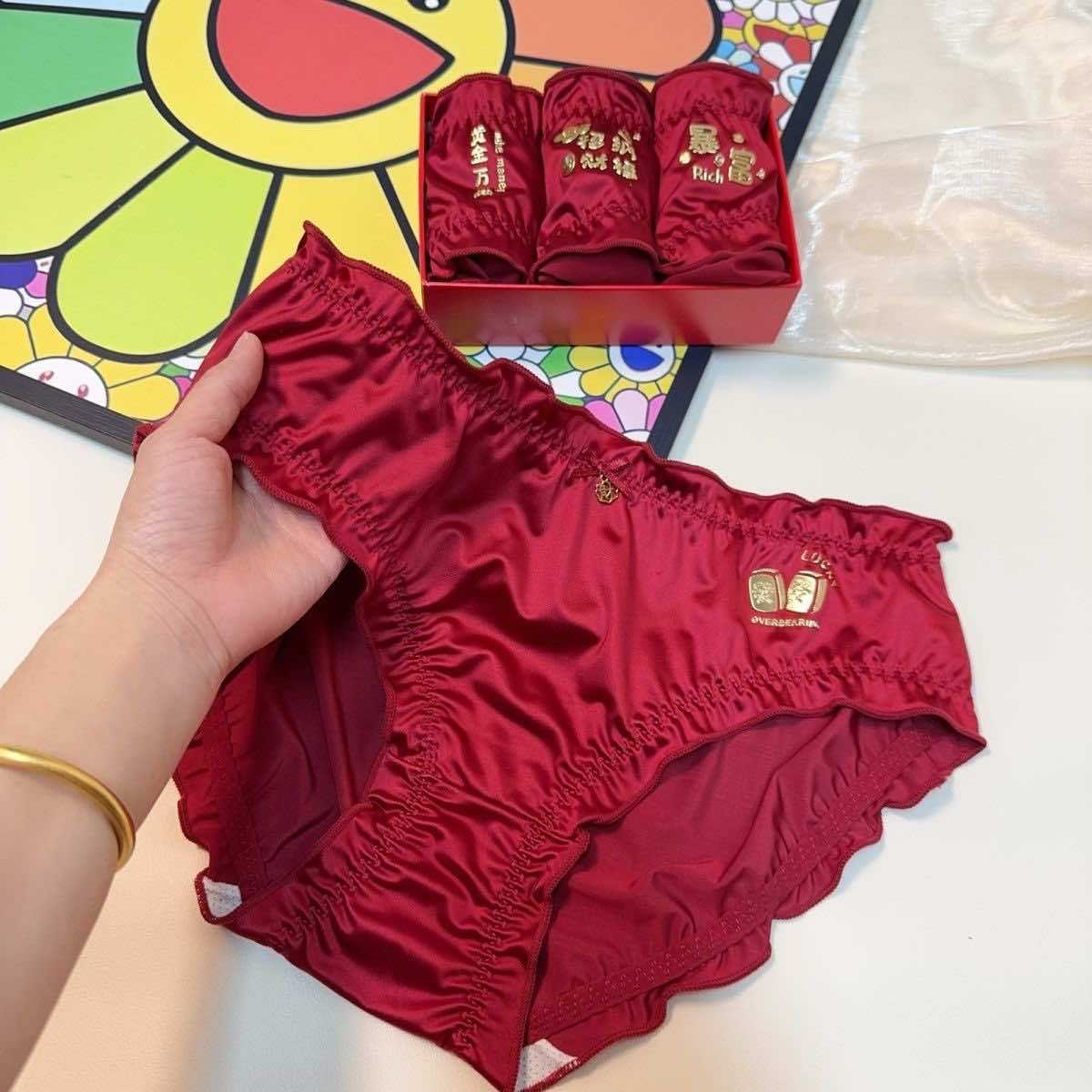 DDG05 立体吉言系列冰丝内裤（一套三件）（腰围 30-50寸）