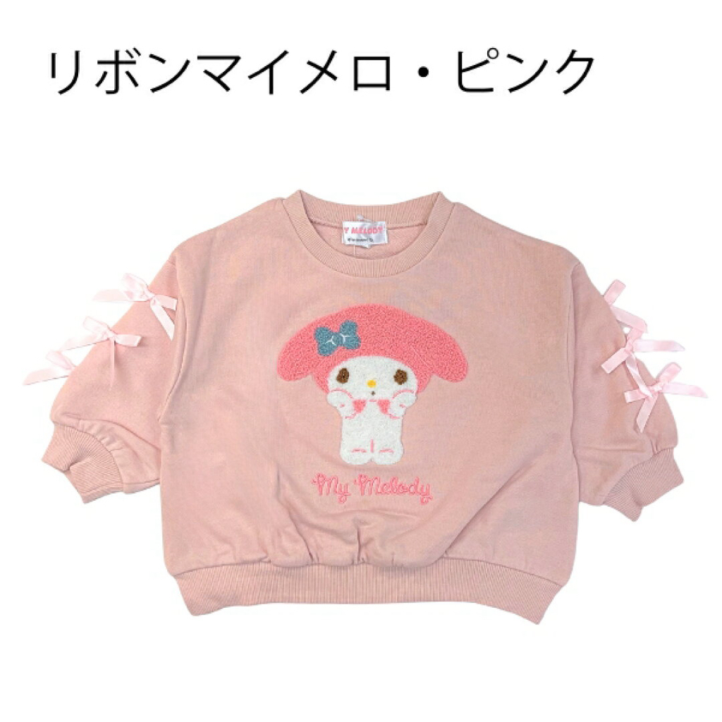 <日本限時減價⏰新品訂購>Sanrio線圈料長袖衫