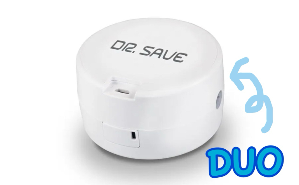 DR SAVE旅人血拼真空機套裝