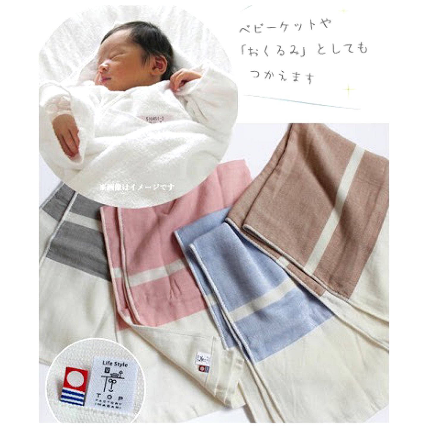 日本代購【 2026新色 日本直送 日本製 可「包住」唔易走位4重紗枕套 4‑Layer Gauze Pillow Cover 】﻿﻿