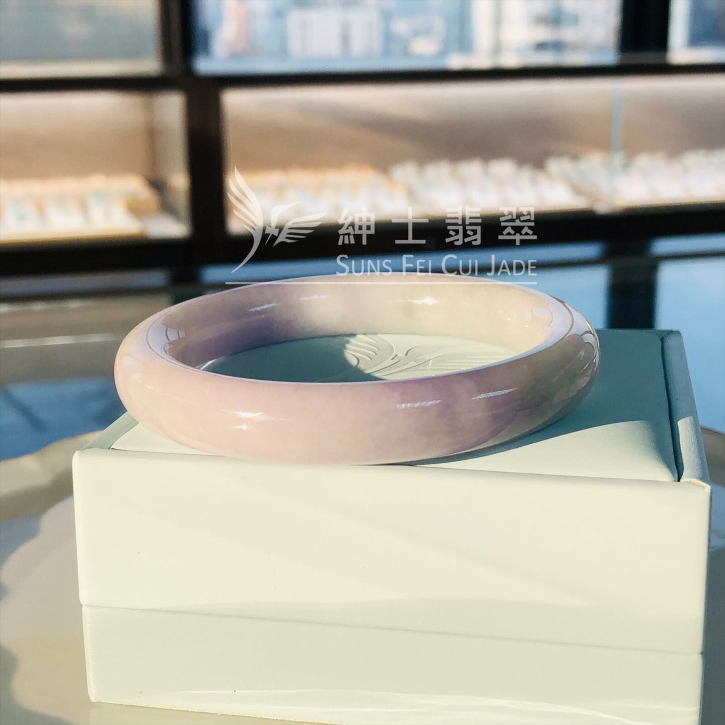 會卡茄紫圓鐲57.4mm