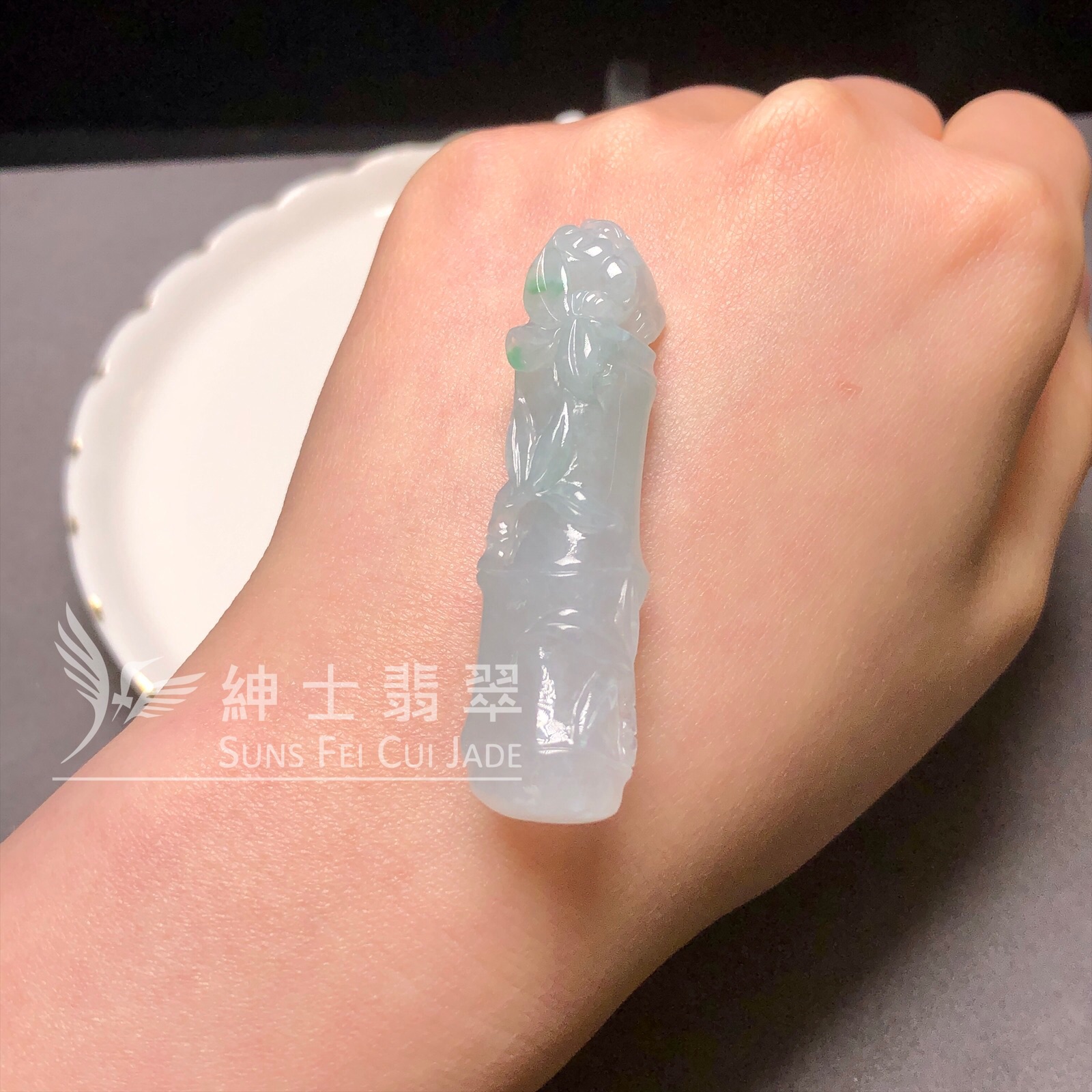 YK00168 糯冰飄翠竹節