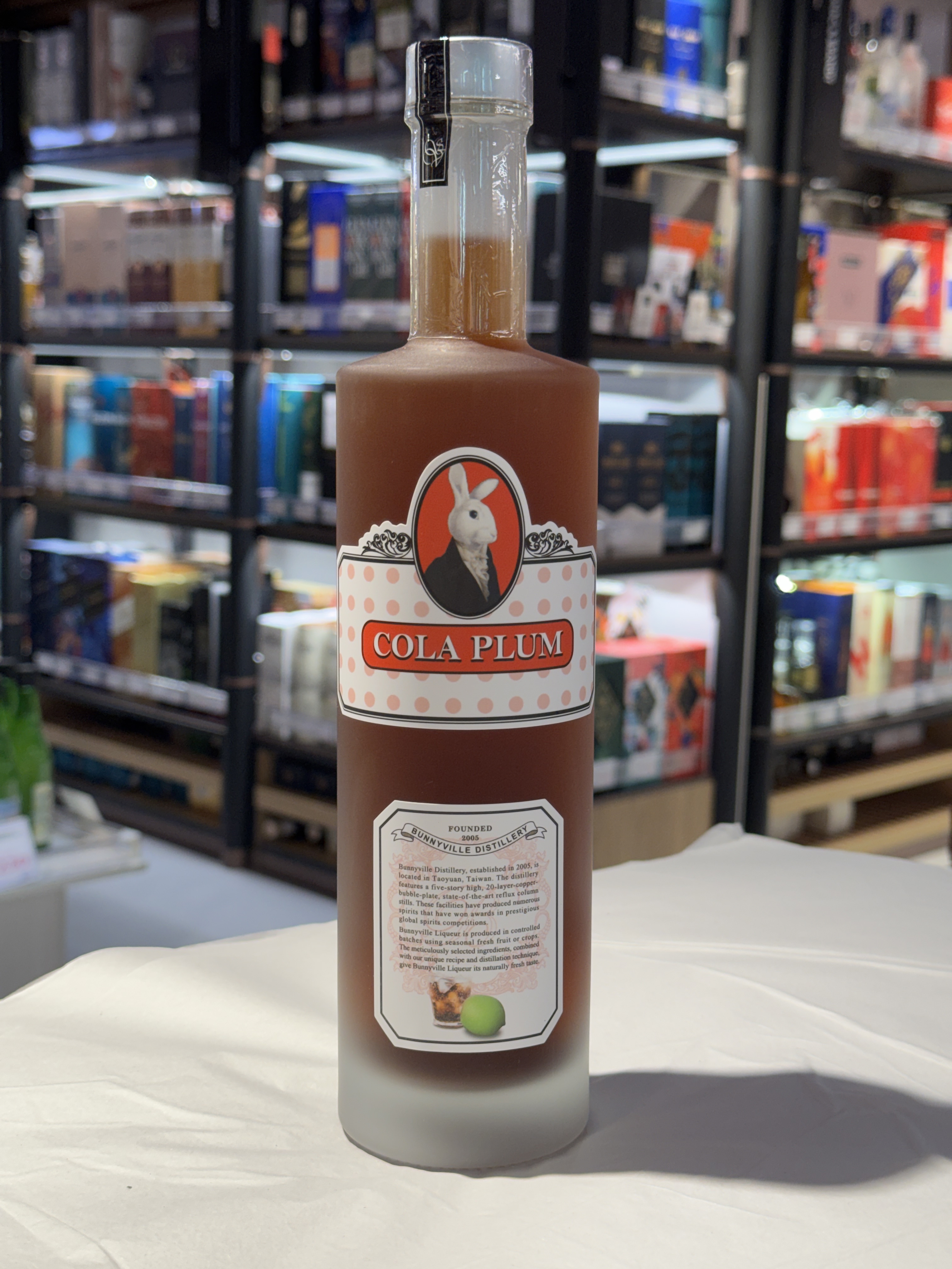 Bunnyville 兔兔酒 - 可樂梅酒 Cola Plum Liquor