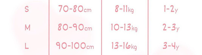 🇰🇷JeayaBebe泳衣+帽