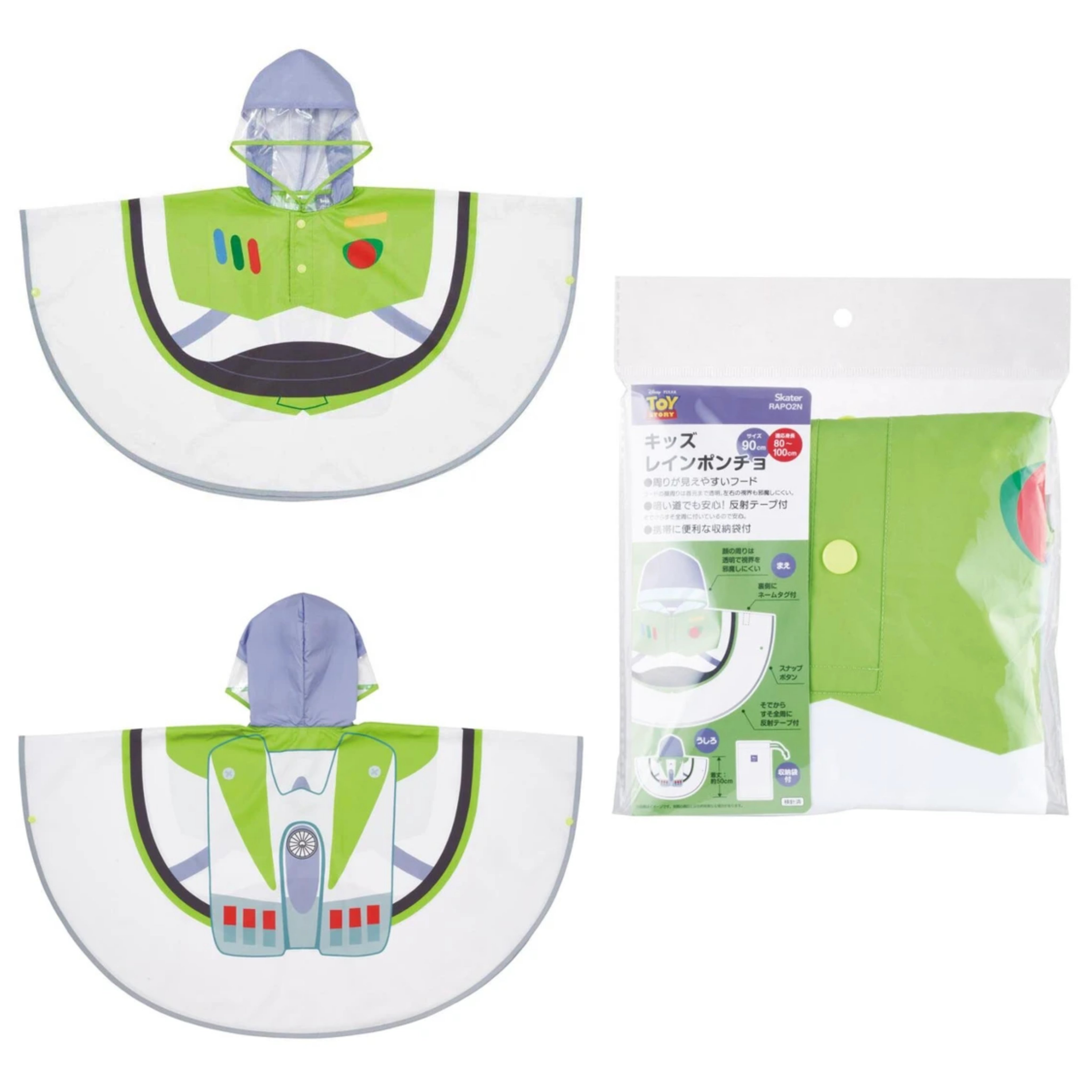 📢開團啦 約3月22日截單一次日本直送~新款迪士尼巴斯光年斗篷雨衣 90cm