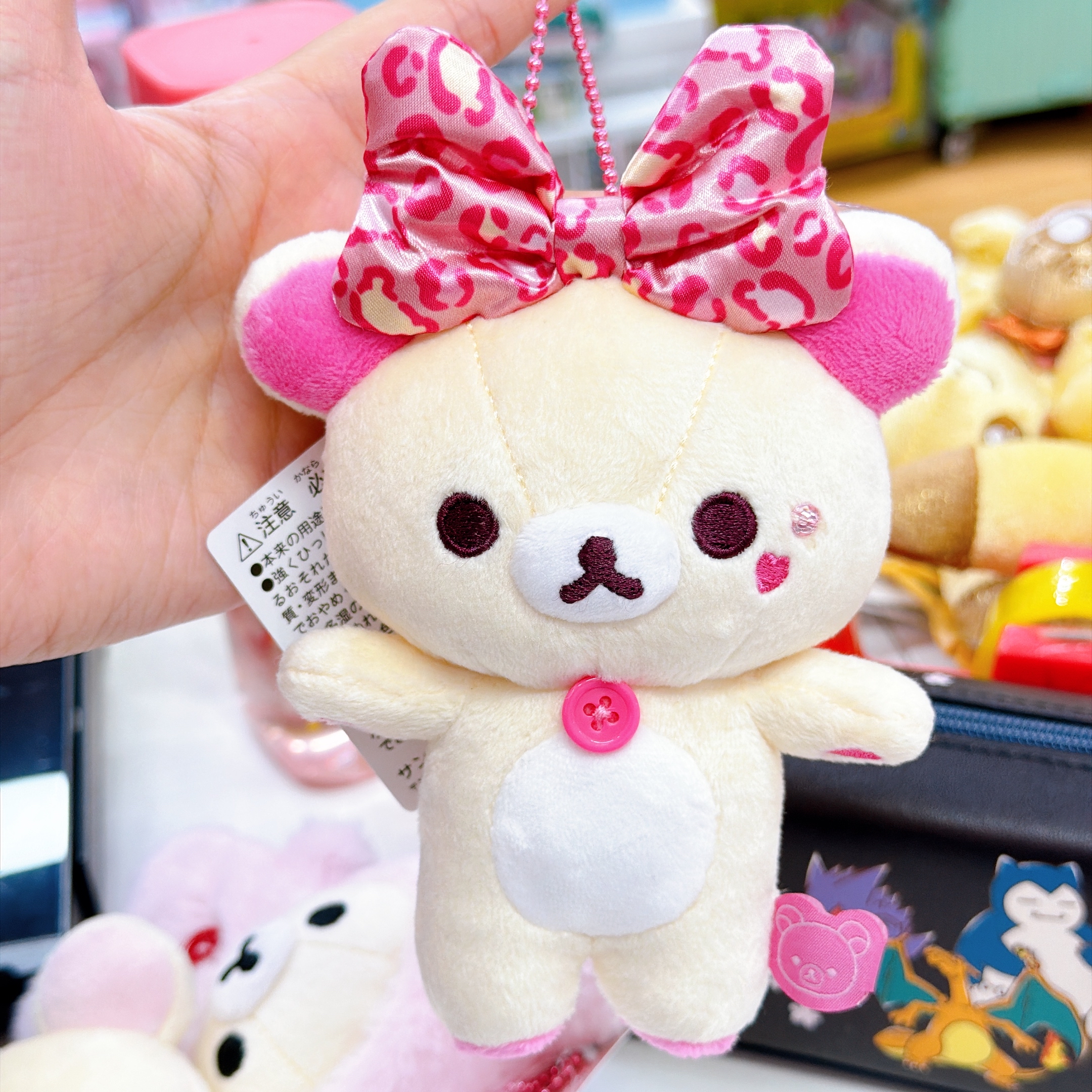 日本直送新款鬆弛熊白熊公仔掛飾