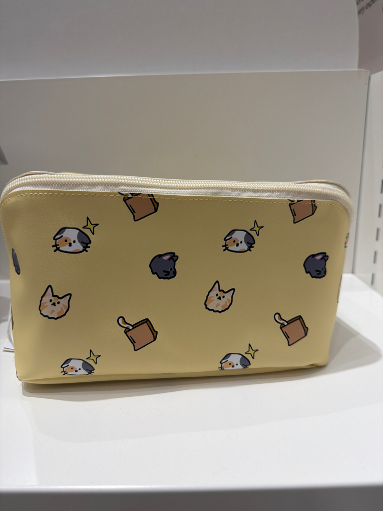 Hakimi - Printed Makeup Bag