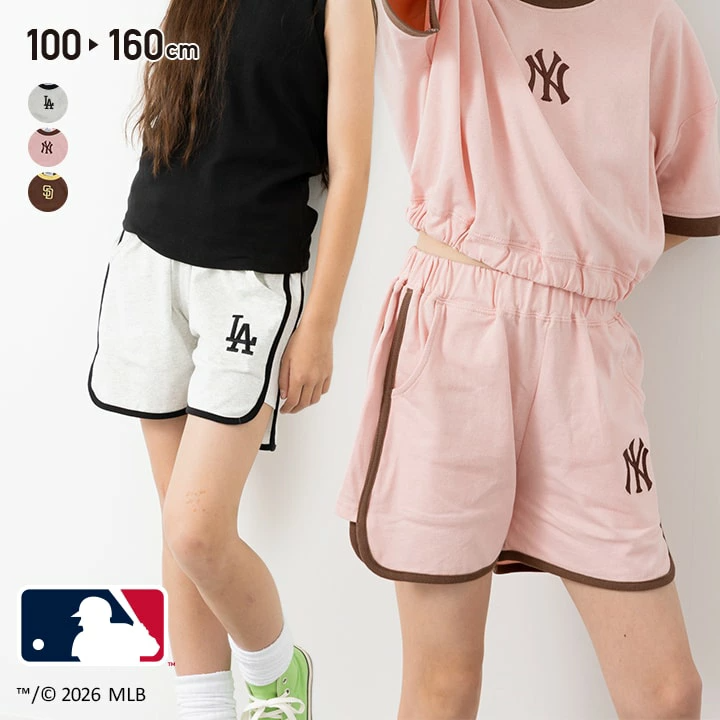 🆕【⭐訂購⭐】🇯🇵 日本直送  🌀 #MLB 女童運動短褲［3款選］🌀[PLFA-0149] [260718]