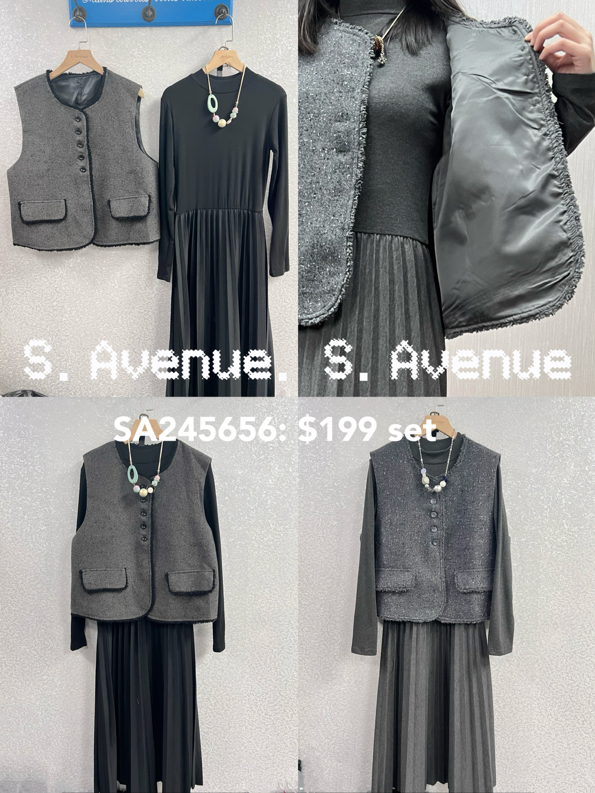 SA245656: 長袖淨色下百撍op配tweed料有鈕背心絨外套