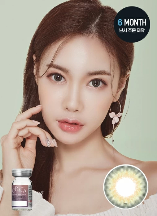 [散光定制] Lensme - Torica Big Syndrome Green (3-6months)