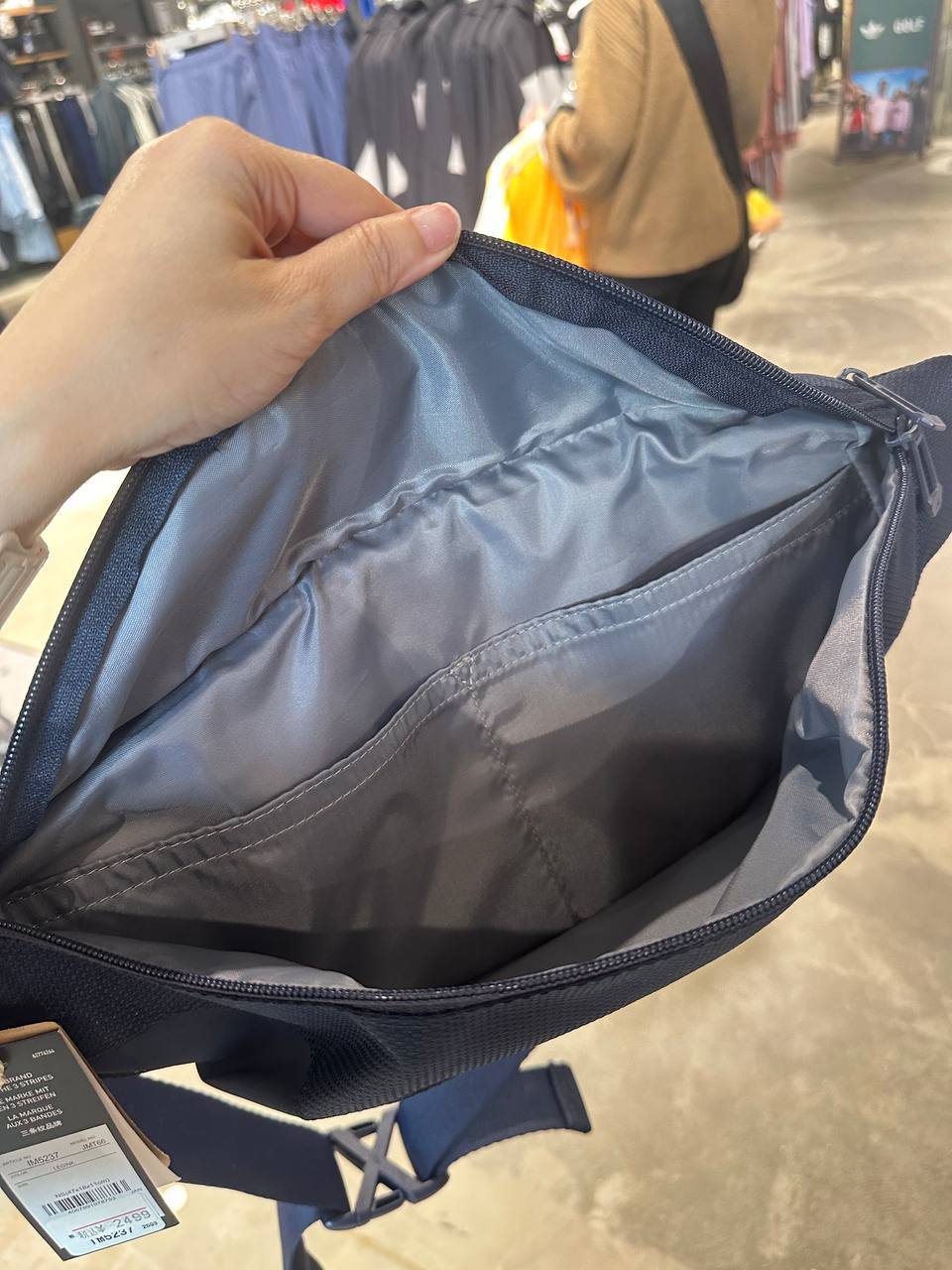 🇯🇵Adidas 超轻防水胸包