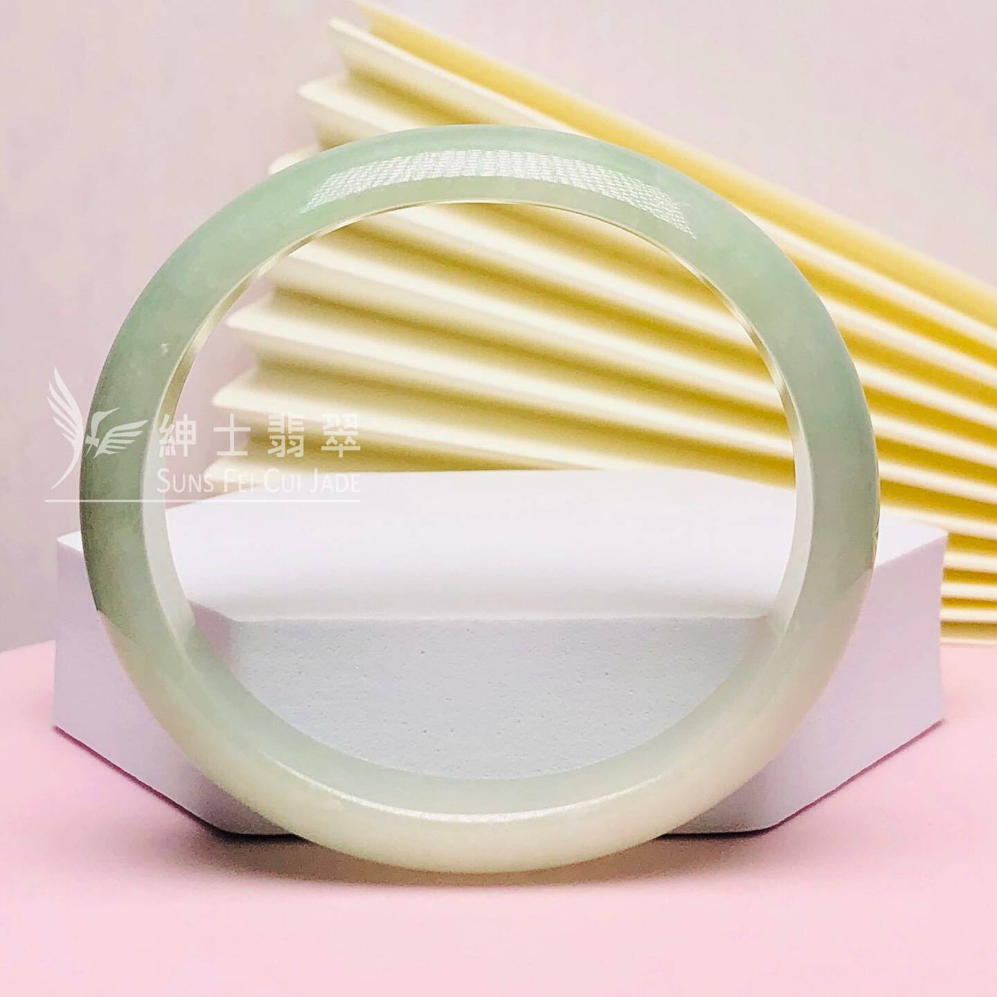 淡綠貴妃鐲 53.9mm