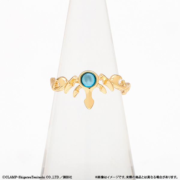 《Pre-Order》魔法騎士 Ring Set｜CLAMP FANS SHOP 商品(26C95-P）