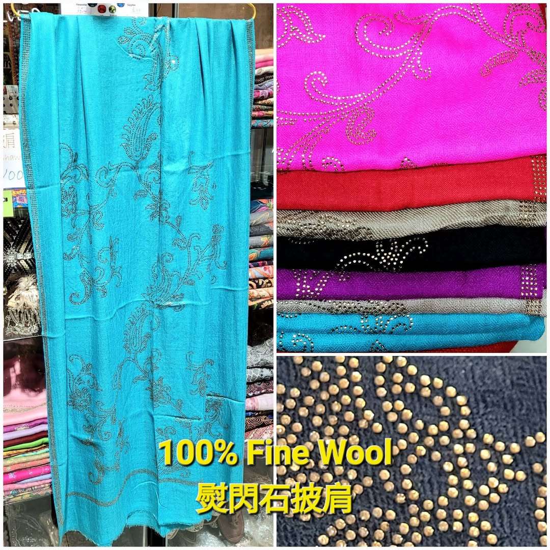 印度細緻羊毛 (Fine Wool) 披肩