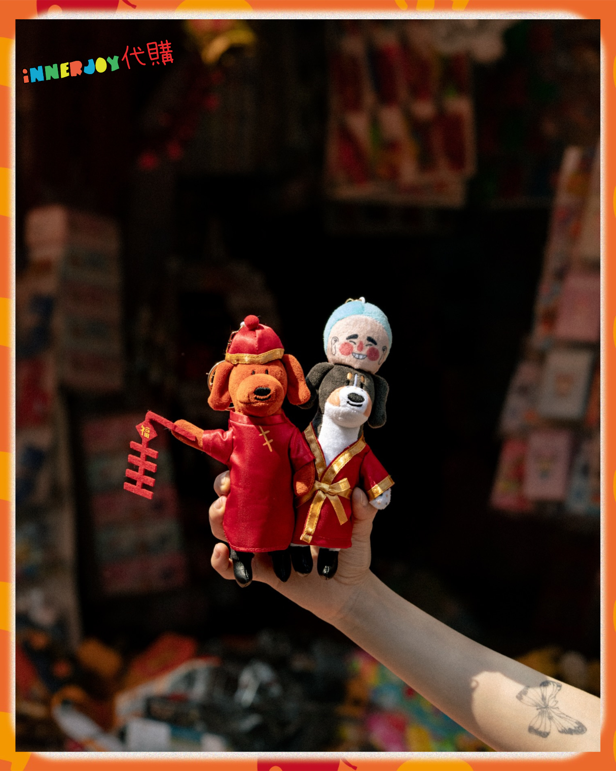 搶購 | 泰國人氣IP Bobby and Friends 臘腸狗盲盒 🧧 新年系列  「Just A Little Lion Dance」 泰國本土品牌 舊稱Saus.BKK