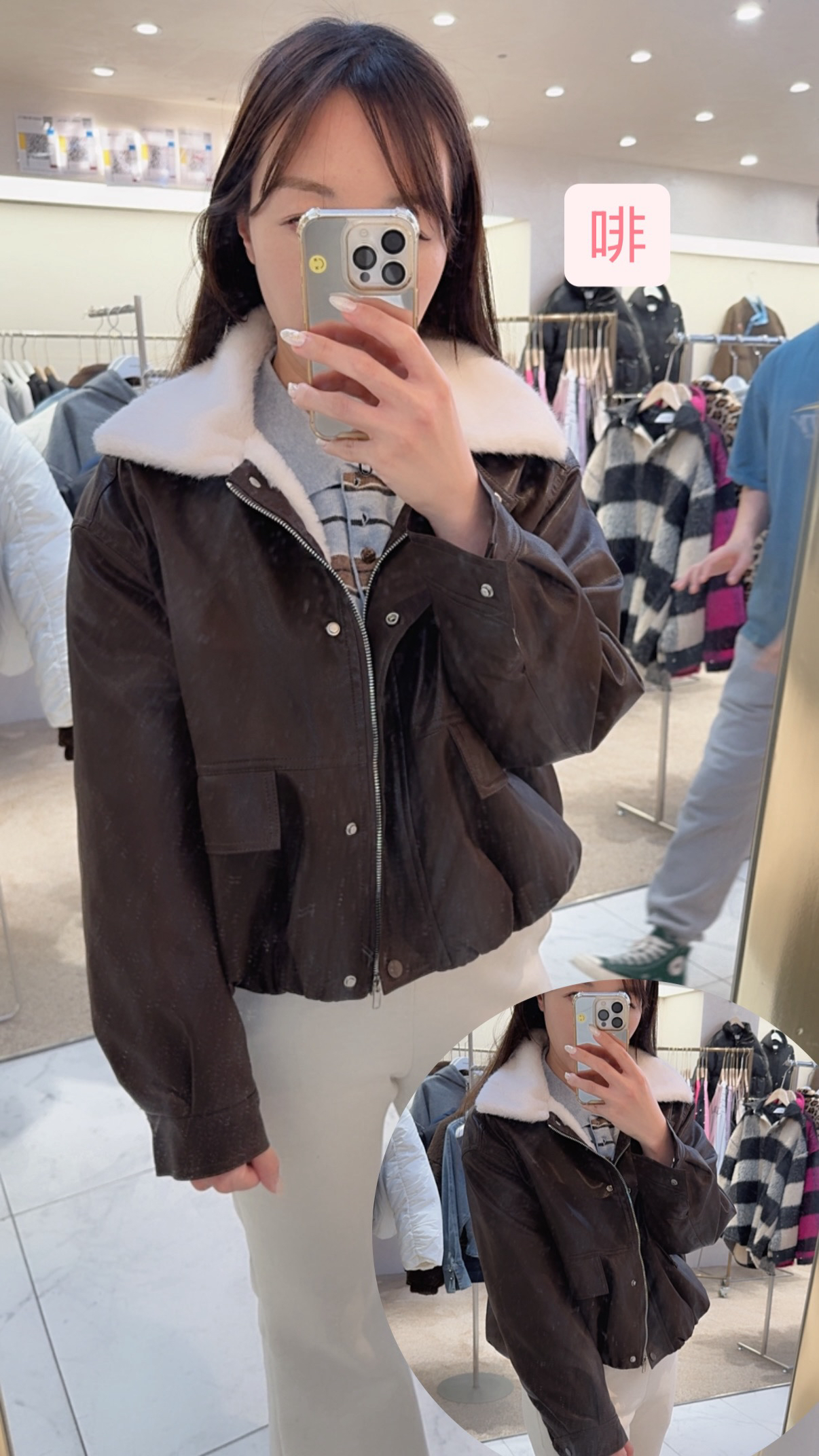 大反領內絨毛修身皮褸🇰🇷🇰🇷韓國連線 21/1🔥🔥9817#D005