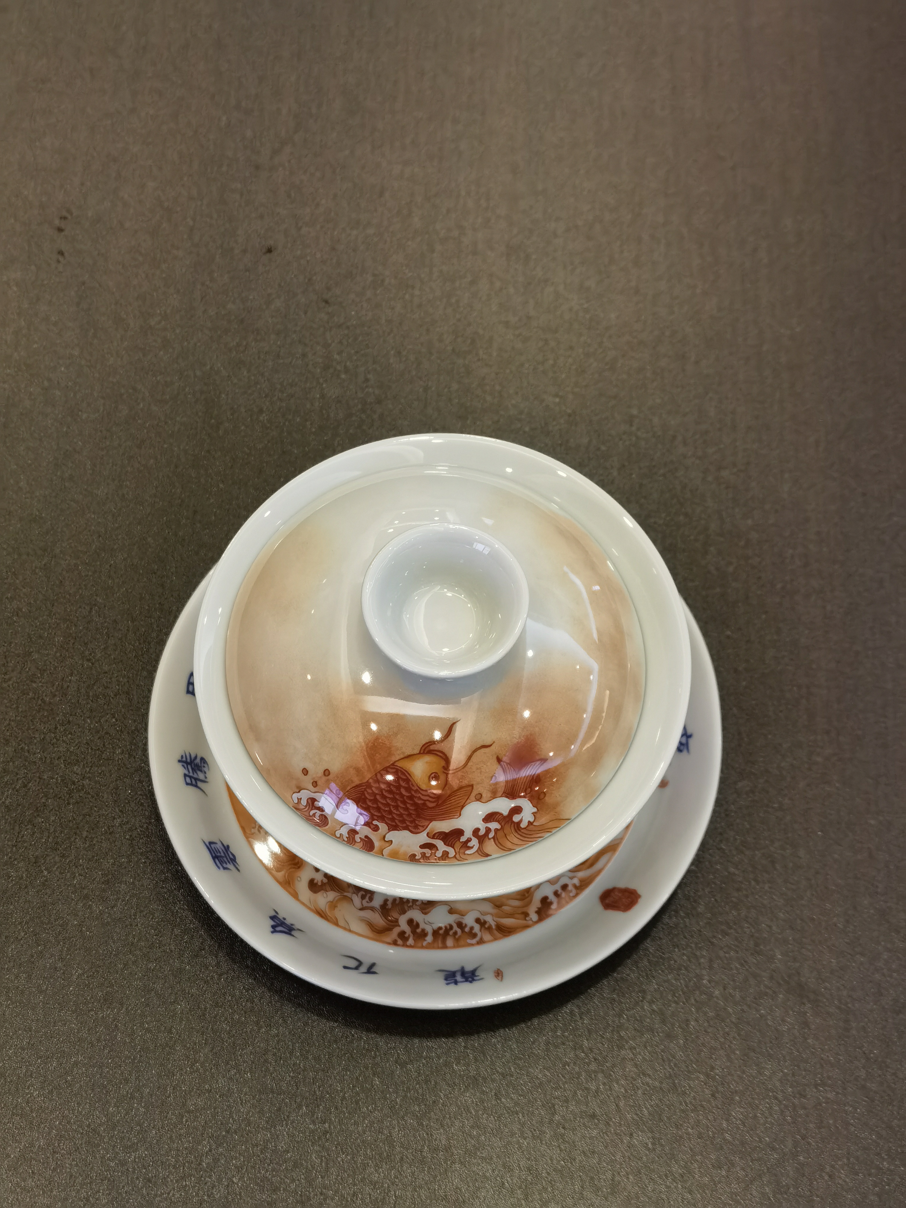 11-紅彩魚龍 - 茶蓋碗 - <有需要請聯絡我們 852-6329 6186>